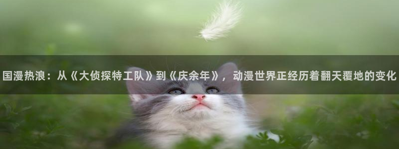 漫漫漫画最新地址