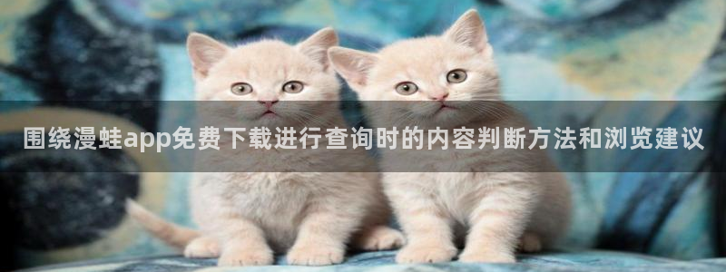 新新漫画网站入口