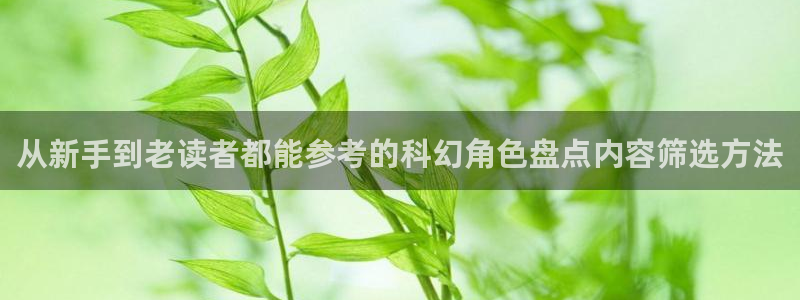 漫画屋漫画最新章节