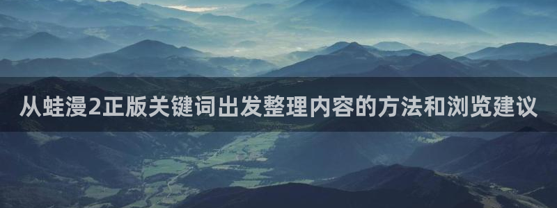 漫漫漫画在线阅读