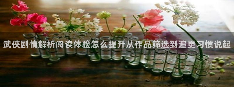 漫画屋热血漫画